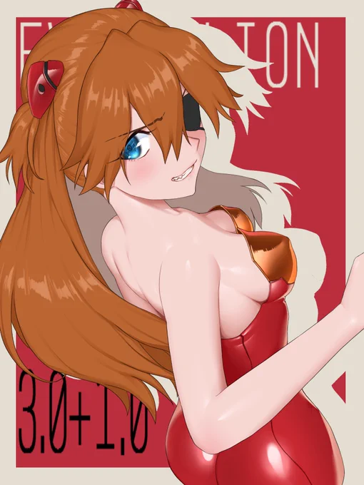 シンエヴァ楽しみなので絵描きました 