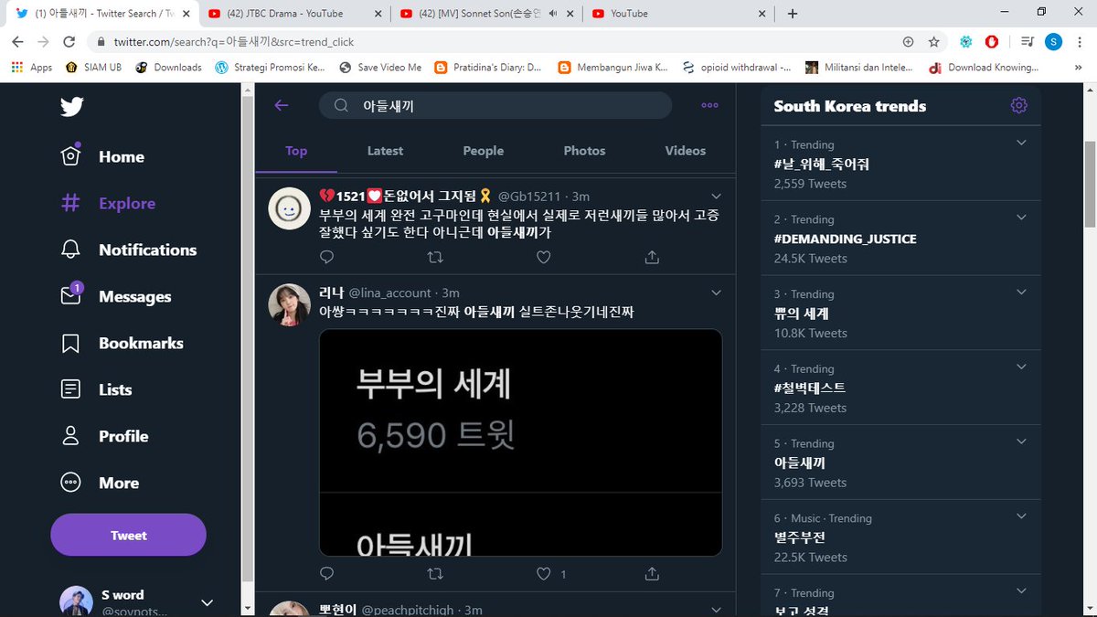 thefourthgem's tweet image. korean netizen situation rn HAHAHA #BratSon