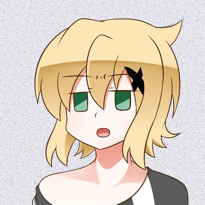 じー 