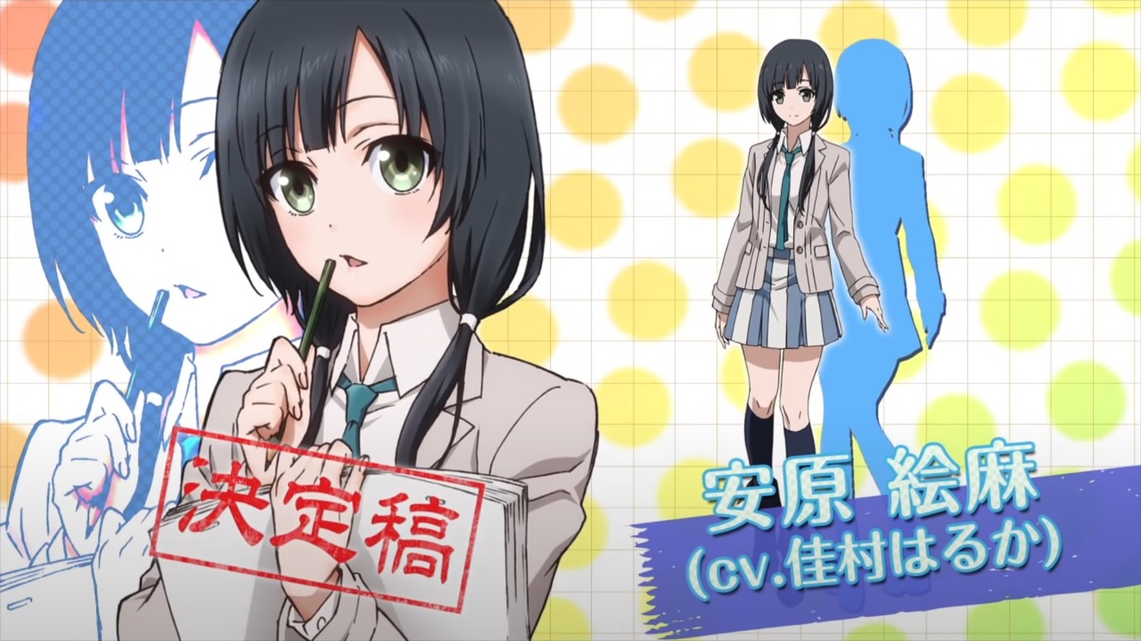 プレシャスメモリーズ SHIROBAKO 安原絵麻 サイン 02-033a