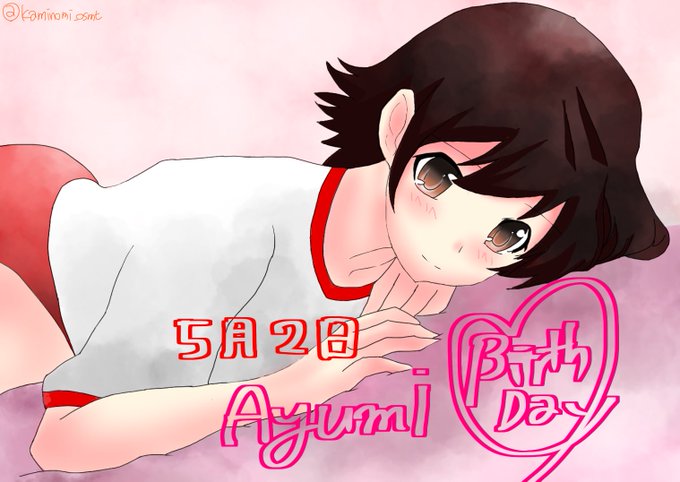 注目 画像ツイート 神のみぞ知るセカイ 12ページ目 アニメレーダー 注目 画像ツイート 神のみぞ知るセカイ 12ページ目 アニメレーダー