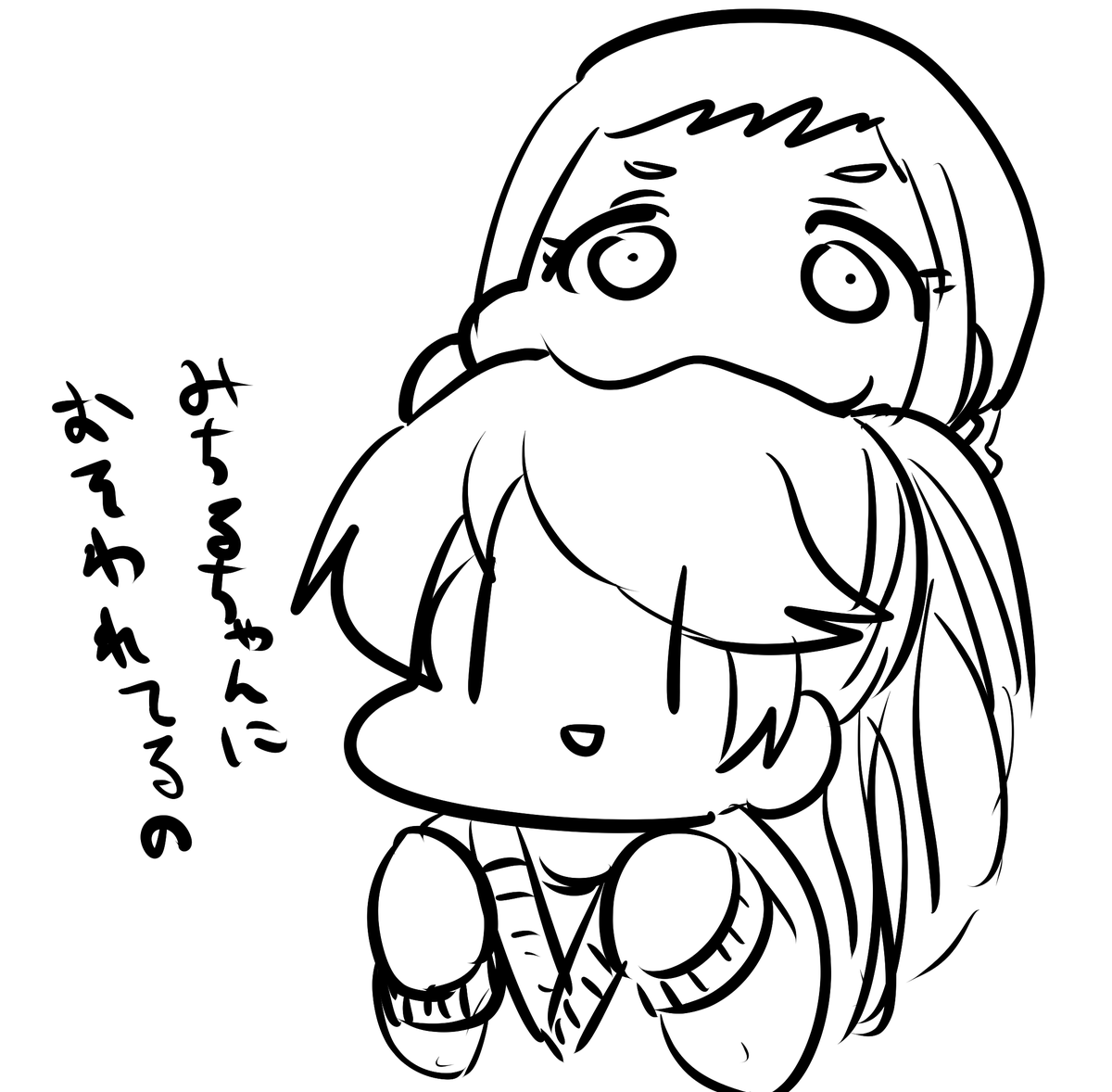 フゴフゴ帽子(?) 