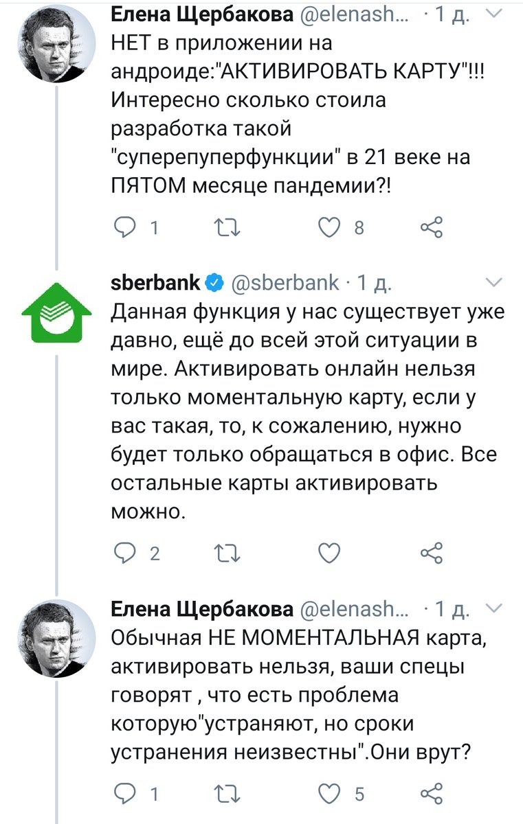 sd0107's tweet photo. Этот сериал никогда не надоест https://t.co/f26rdd2YtY