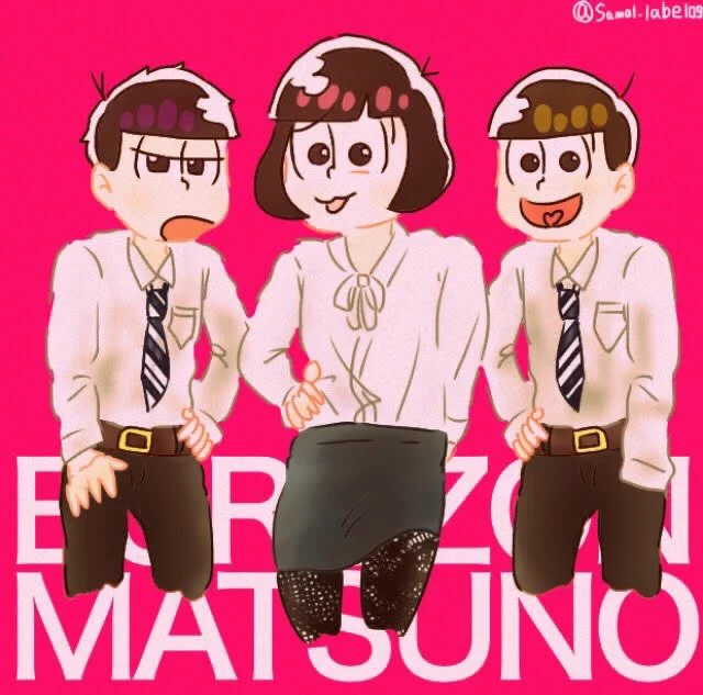 過去絵 (まつおそ縛り)
そのうち今描いてる絵が下手だなって笑えるような絵が描きてえ!! 