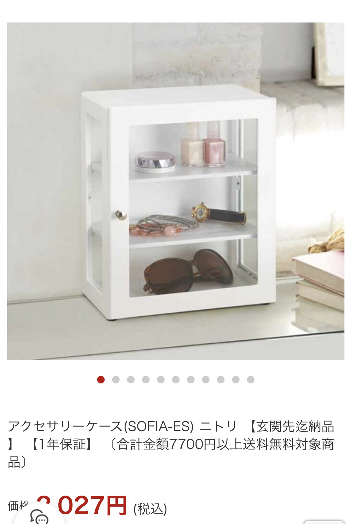 ぴんく m ねぇニトリのこのアクセサリーケースぽてちゃんたちの収納に天才だからまじでオススメ T Co Ahkty3post Twitter