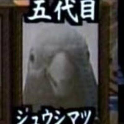 ジュウシマツ住職とは 元ネタやポケモンのルチャブルとの関係や バーカ も やきゅぶろ