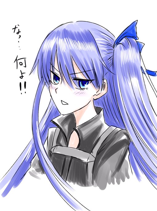 ペアルックのtwitterイラスト検索結果 古い順