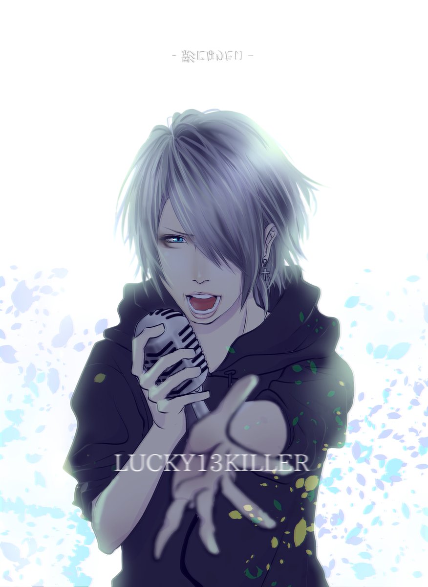 illust_v's tweet photo. LUCKY13KILLER (モンストロ ラキ)

▼歌ってみた
【BiSH / プロミスザスター】https://t.co/GAgEmPzdNp

【Janne Da Arc / Dry?】
https://t.co/n9Hl9XvQVB

#ファンアート
#イラスト好きさんと繋がりたい 
#歌い手さんMIX師さん絵師さん動画師さんとPさん繋がりたい https://t.co/YyQUDhbQly