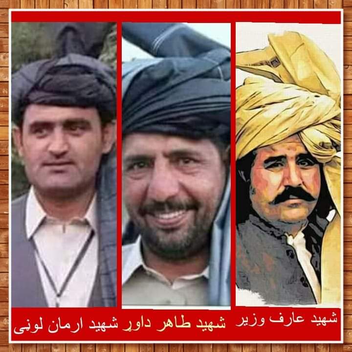 شملور او زوړور اتلان
د پښتونخوا وطن شهيدان
#StateKilledArifWazir
#StateKilledArmanLoni
#StateKilledTahirDawar