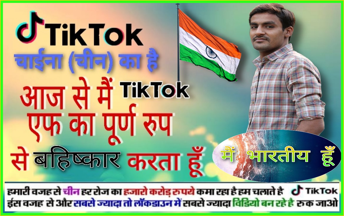 ramswaroopk1's tweet photo. I'm Indian https://t.co/PyGNle9x0D