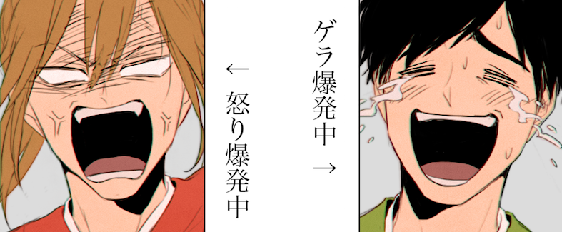 bkmt
随分前の過去絵となってしまいますが…

12年間、楽しかった…本当に楽しかった…!!
二人が笑うだけで自分も笑顔になれたんです
 #幕末志士 