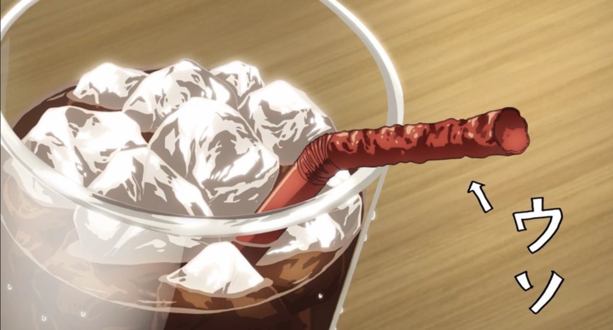 キャベン ストローを噛むのは ストレス 欲求不満 甘えたがっている とある これは多分甘えたがってるのをアピールしてるのかな ウソ が真であれば かぐやとの生活ではそれ自体のストレスは少なく 後ろめたさ由来のストレスが主であるということ