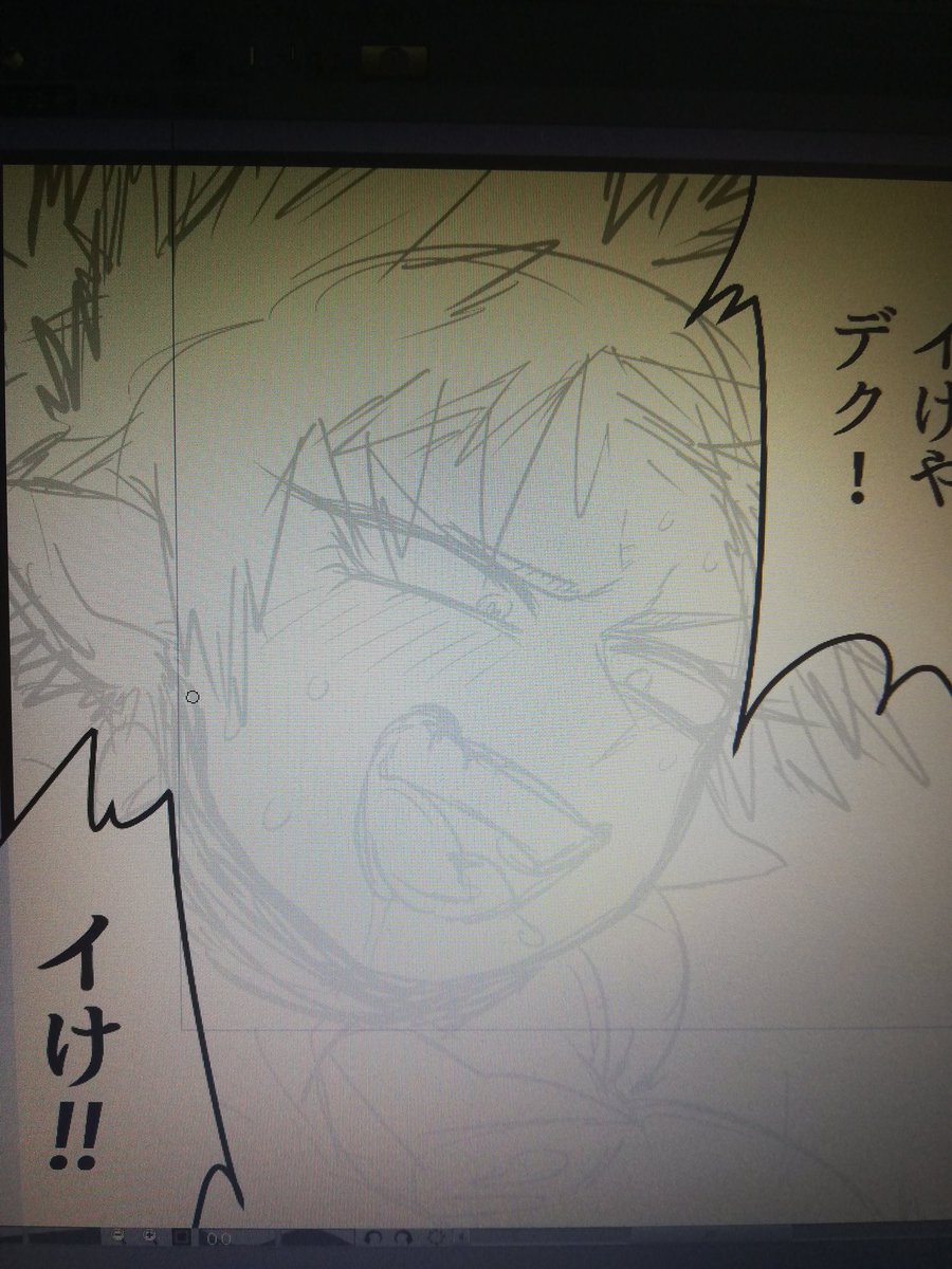 下書きなんだけどかなーり可愛いかつきが描けたので自慢させてくれ 