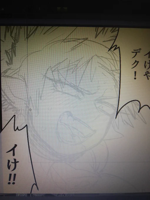 下書きなんだけどかなーり可愛いかつきが描けたので自慢させてくれ 