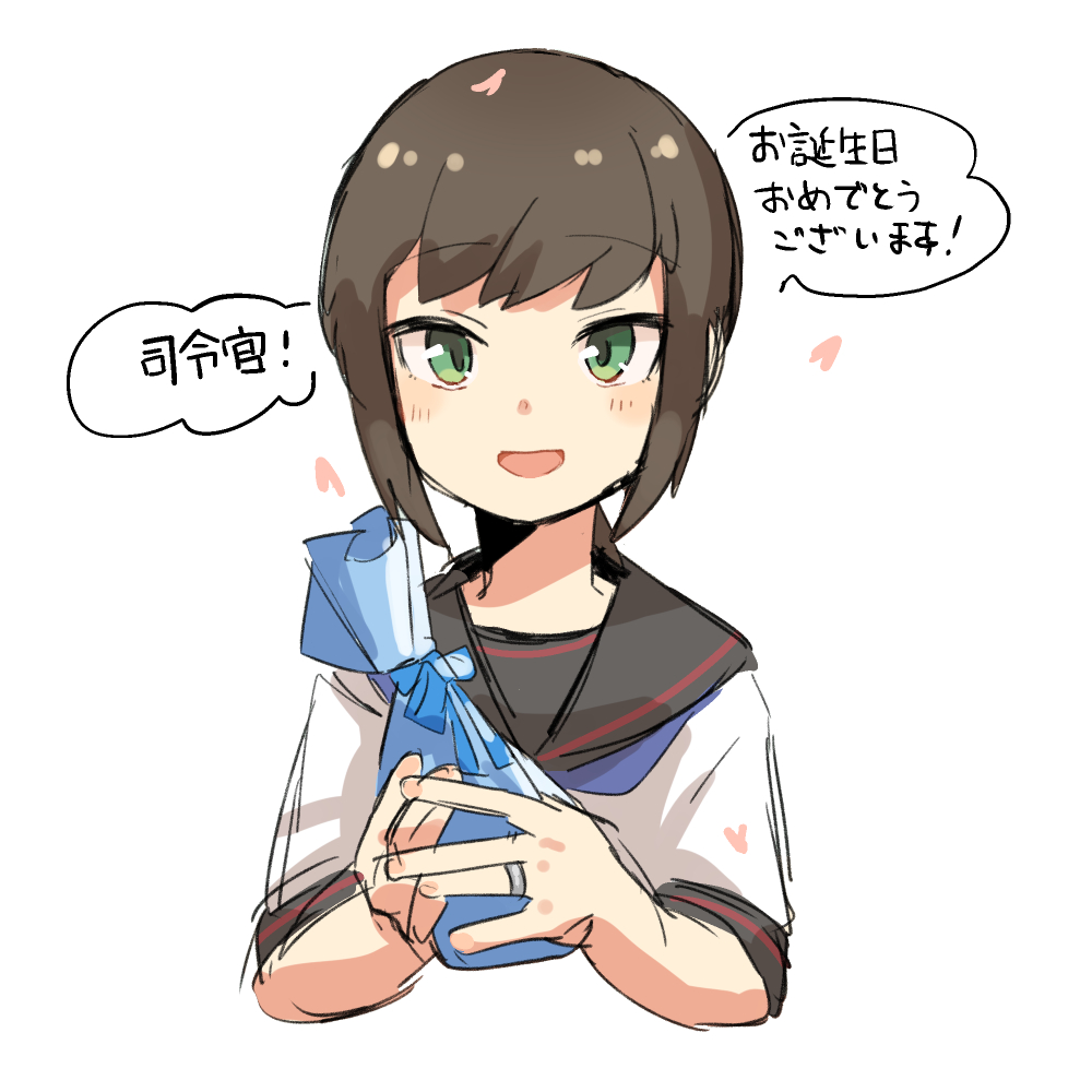 絵描ける人間でほんとよかった❤️❤️❤️❤️❤️❤️❤️❤️❤️❤️❤️❤️❤️❤️❤️❤️❤️❤️❤️❤️❤️❤️❤️❤️❤️❤️❤️❤️❤️❤️❤️❤️❤️❤️❤️ 