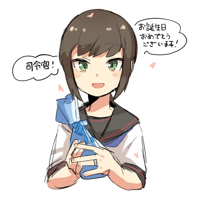 絵描ける人間でほんとよかった❤️❤️❤️❤️❤️❤️❤️❤️❤️❤️❤️❤️❤️❤️❤️❤️❤️❤️❤️❤️❤️❤️❤️❤️❤️❤️❤️❤️❤️❤️❤️❤️❤️❤️❤️ 