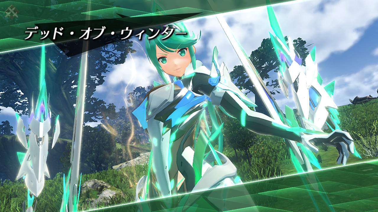 たすてけ プネウマちゃんでブレイドコンボ 氷属性編 ゼノブレイド2 Nintendoswitch T Co Lfuj45jhkq Twitter たすてけ プネウマちゃんでブレイドコンボ 氷属性編 ゼノブレイド2 Nintendoswitch T Co Lfuj45jhkq Twitter