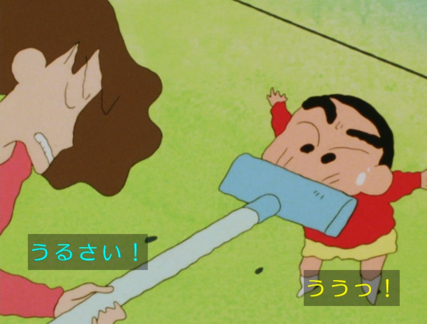 チョコラ Pa Twitter この画像でボケて クレヨンしんちゃん