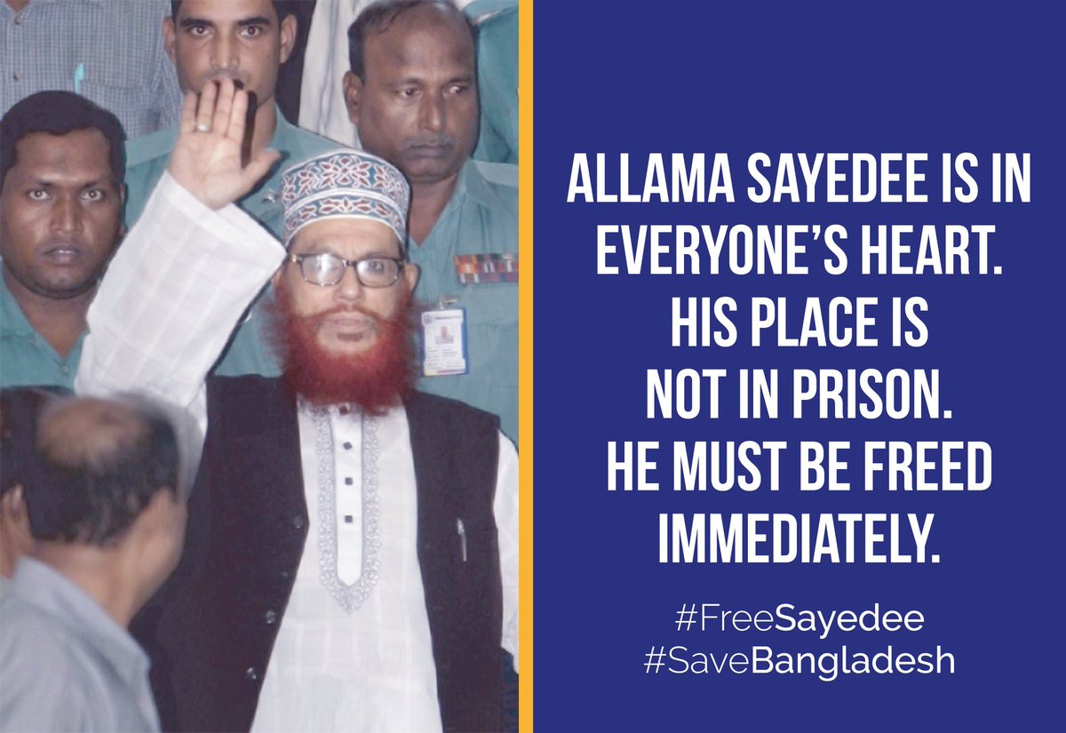 #FreeSayedee
#SaveBangladesh