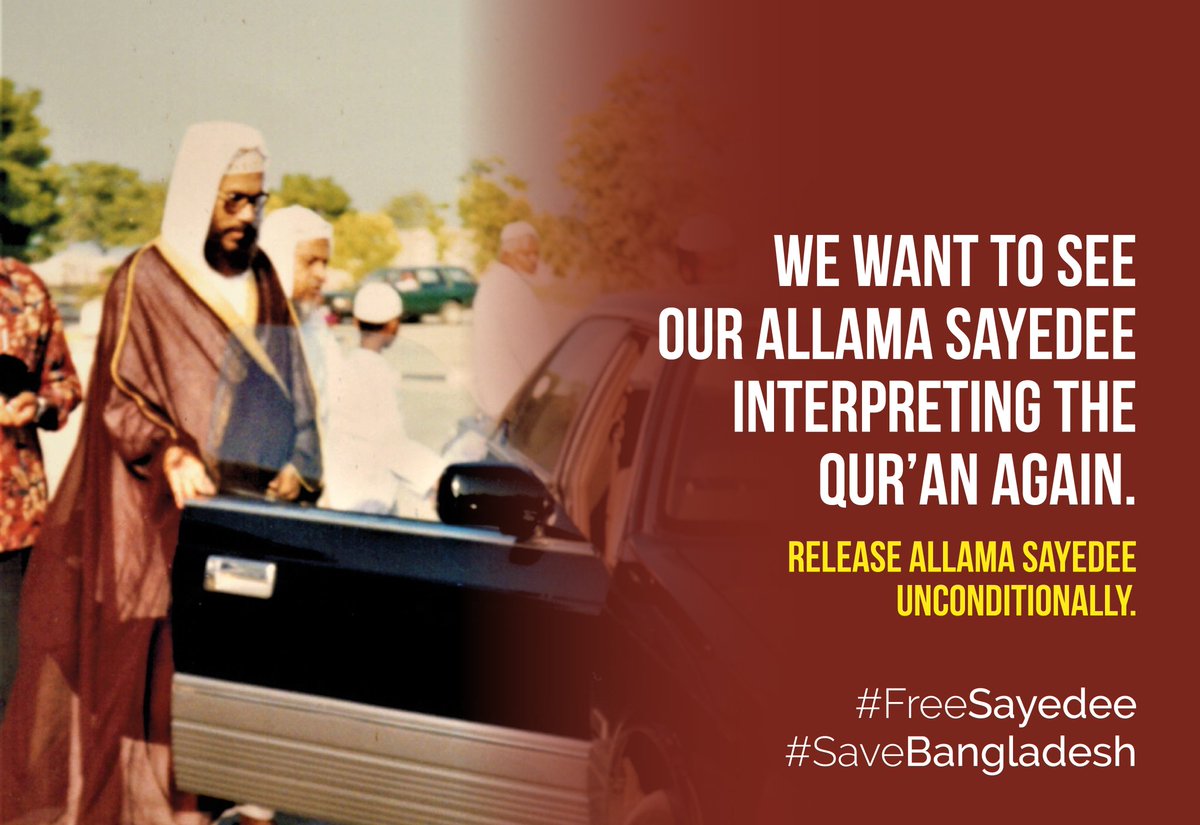#FreeSayedee
#SaveBangladesh