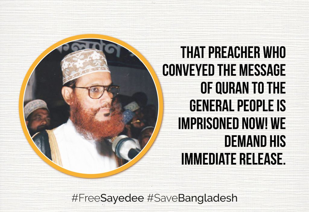 #SaveBangladesh 
#FreeSayedee
#SaveBangladesh
#FreeSayedee
#SaveBangladesh
#FreeSayedee
#SaveBangladesh
#FreeSayedee
#SaveBangladesh
#FreeSayedee
#SaveBangladesh
#FreeSayedee
#SaveBangladesh
#FreeSayedee