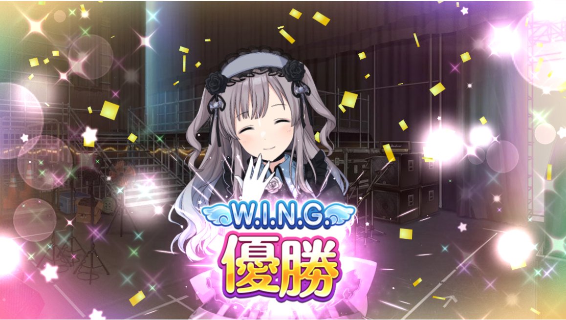 小宇宙 シャニマス 続けて 鱗 鱗 謹 賀 幽谷霧子でもtrue やはりこう 霧子とのコミュはとても詩だな