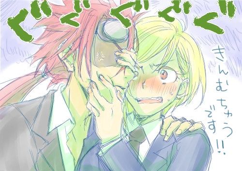 類るび ｲﾗｽﾄ垢 Twitterissa Ff7レノイリらくがき なぜか今レノイリが私の中でめちゃめちゃ再燃しています かわいい リメイクで絡みが増えてないかな Ps4持ってないのでリメイクはやってないのですが