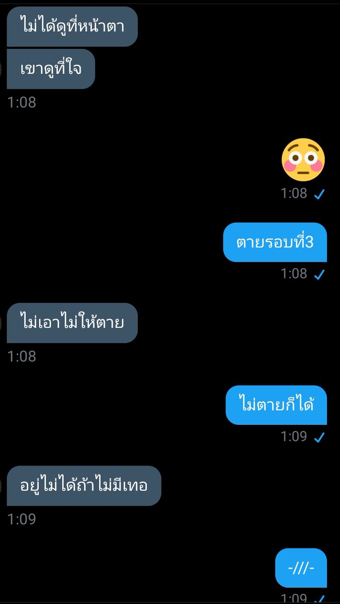 ขิงคนนั้นที่น่าฮัก💜 tweet media