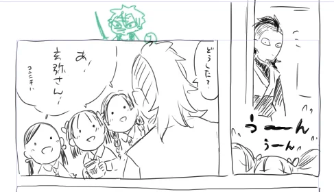 いきぬきにのろのろかく 