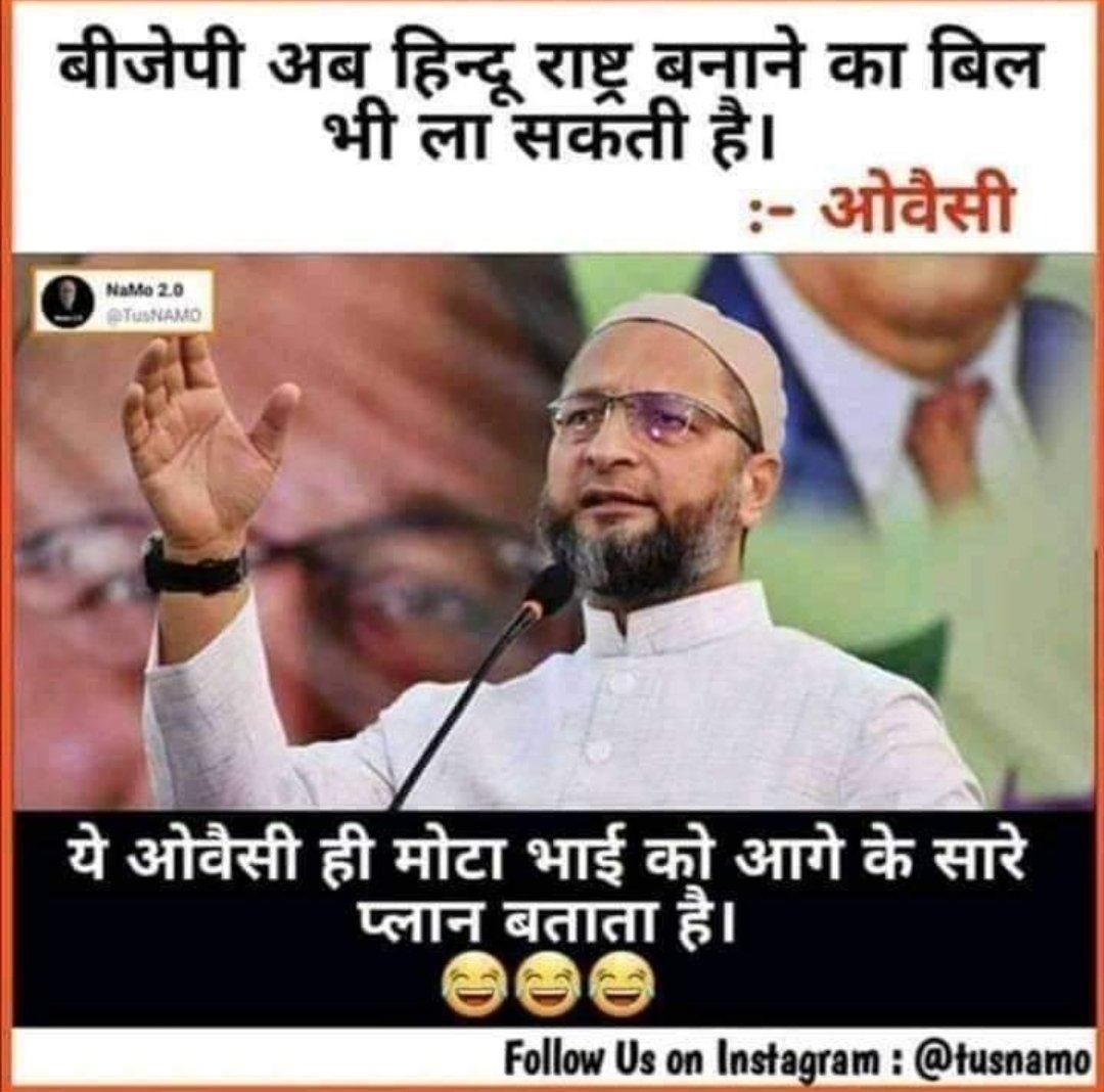 Ajit Jain (@ajit_jain72) on Twitter photo 