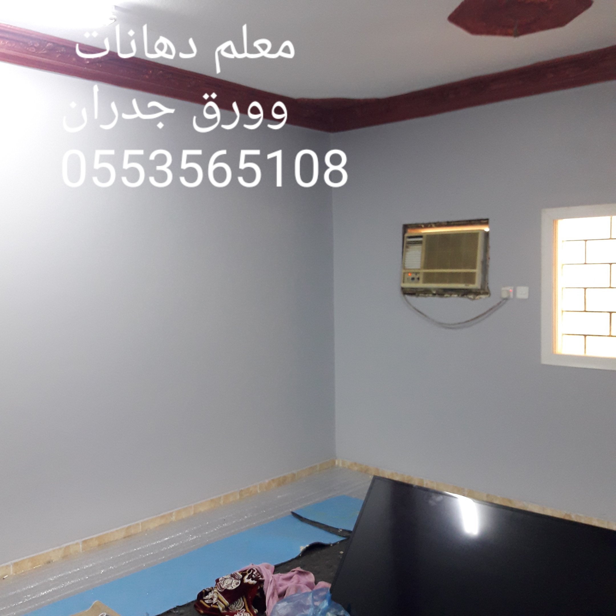 دهان ينبع الصناعيه Iddymzyiyjzjtpj Twitter