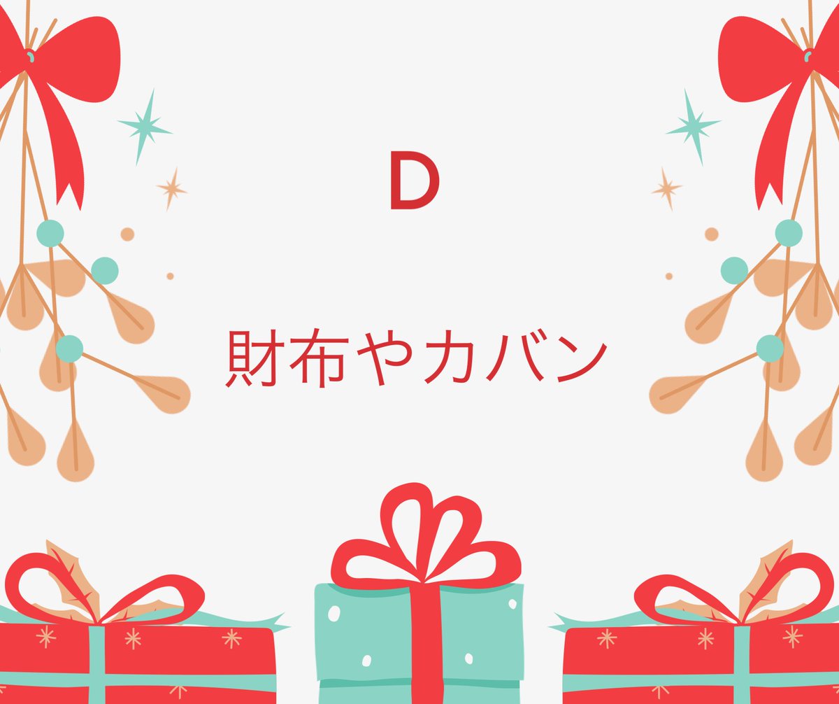 ぼっち診断 ぼっち診断