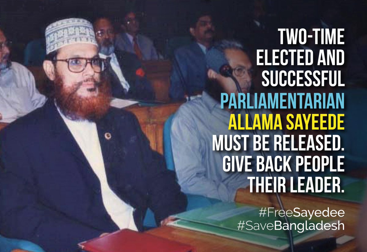 #SaveBangladesh 
#FreeSayedee
#SaveBangladesh
#FreeSayedee
#SaveBangladesh
#FreeSayedee
#SaveBangladesh
#FreeSayedee
#SaveBangladesh
#FreeSayedee
#SaveBangladesh
#FreeSayedee
#SaveBangladesh
#FreeSayedee