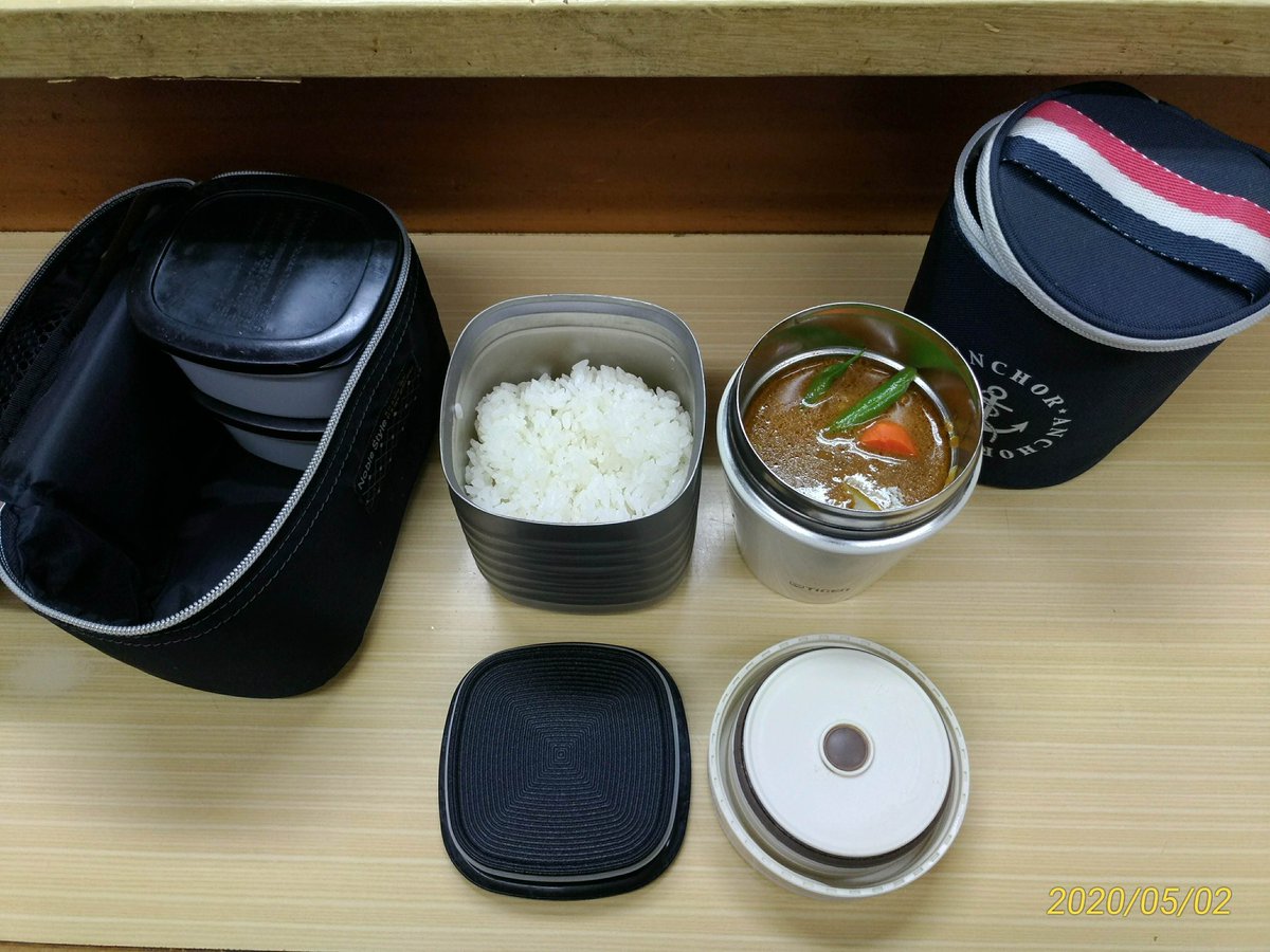 ダメおやぢ در توییتر カレー カツカレー アサノ 町田 仲見世 カツカレーでお馴染みのアサノ 密閉容器の持参 が必須ですが テイクアウト出来ます カレーソースのみでも可 今回は保温容器を持参しましたが レンジで加熱出来るフードコンテナの方が良いで