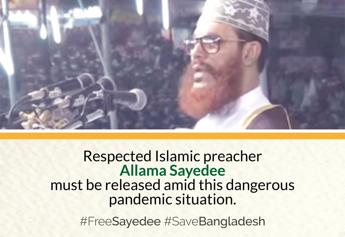 rafiraihan77's tweet photo. Renowned scholar #AllamaSayedee is suffering from diabetes &amp; heart diseases.Multiple vascular rings were put in his heart.We do urge to release him immediately in order to save him from #COVID__19 pandemic.
#FreeSayedee @hrw @UNHumanRights
@AJEnglish @gulf_news @MiddleEastMnt https://t.co/mJa11Yt3vC