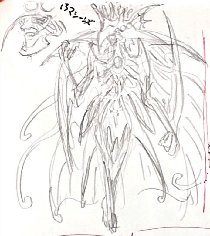 繁 色塗りました オリキャラ 敵幹部 ナーマーグ サイギョルイ オリロボ ナーマーグ サイギョルーイ 正義まるだしダイザッパー ウォーザッパー イラスト オリメカ