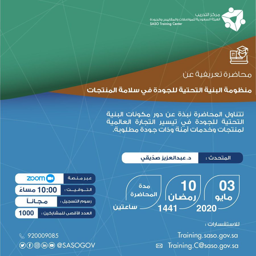 الصورة
