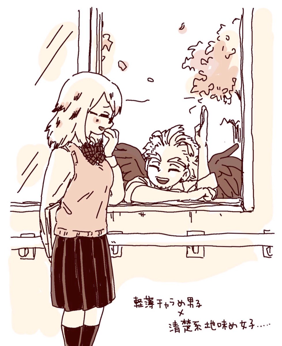 これは捏造すぎるホー冬 