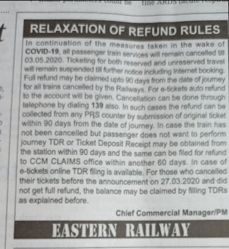 CCMPMER's tweet photo. Relaxation of Refund Rules in lockdown period https://t.co/4TpKIEJBHX