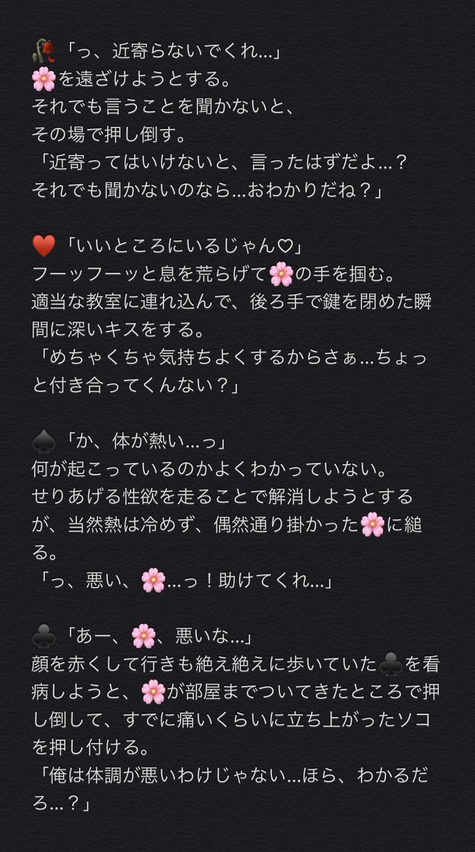 縋 中文 意思 縋 中文 意思