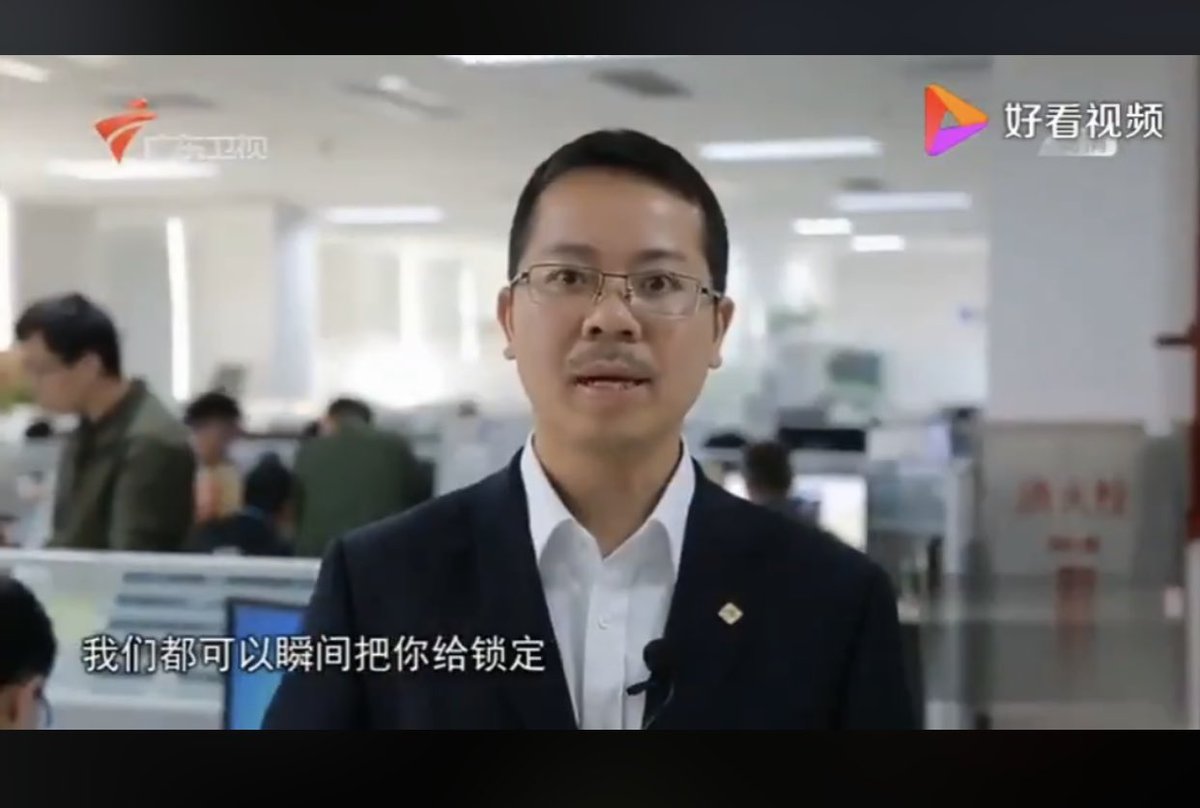 就是他。就是这个邪恶的脸