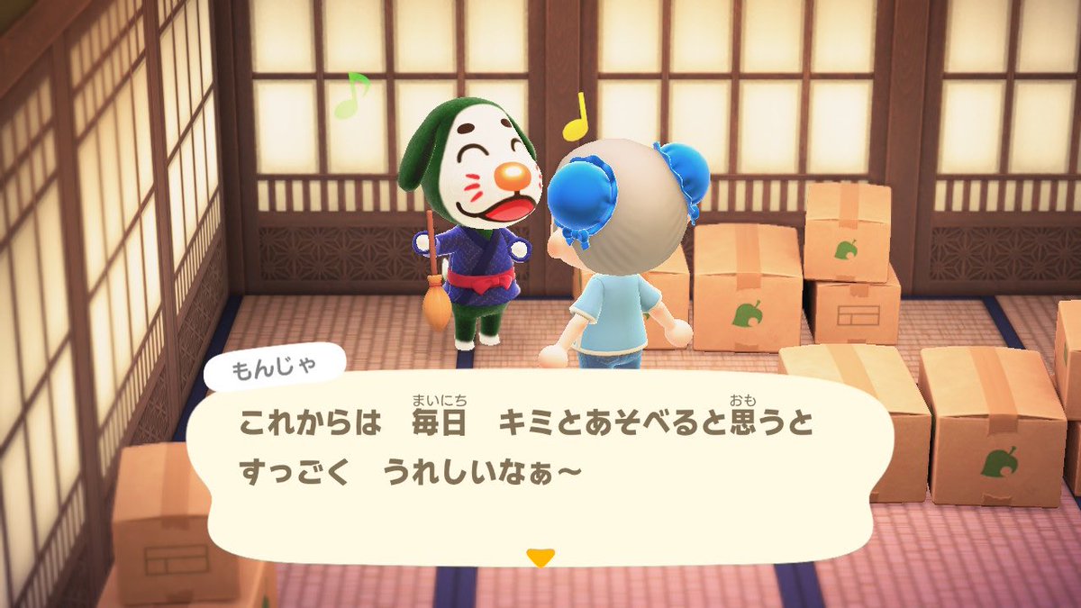 ☁️セナ tweet media