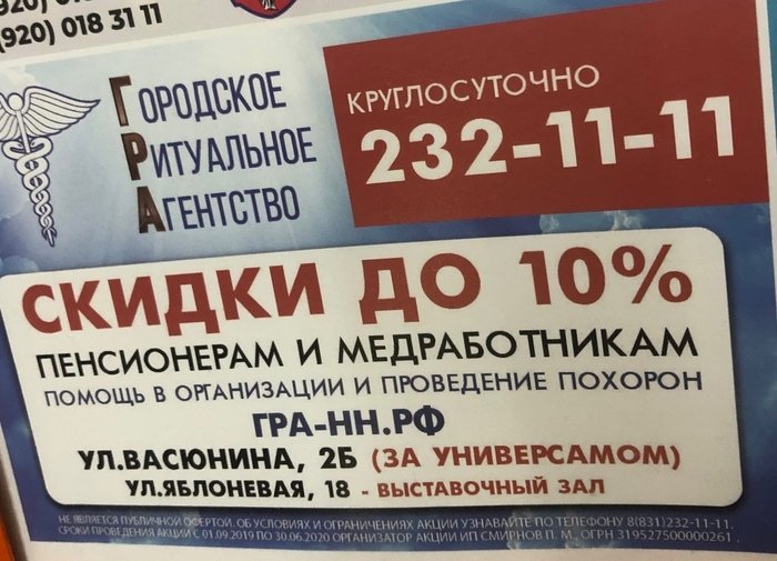 EXCHQuMWsAAMxlF?format=jpg&name=900x900