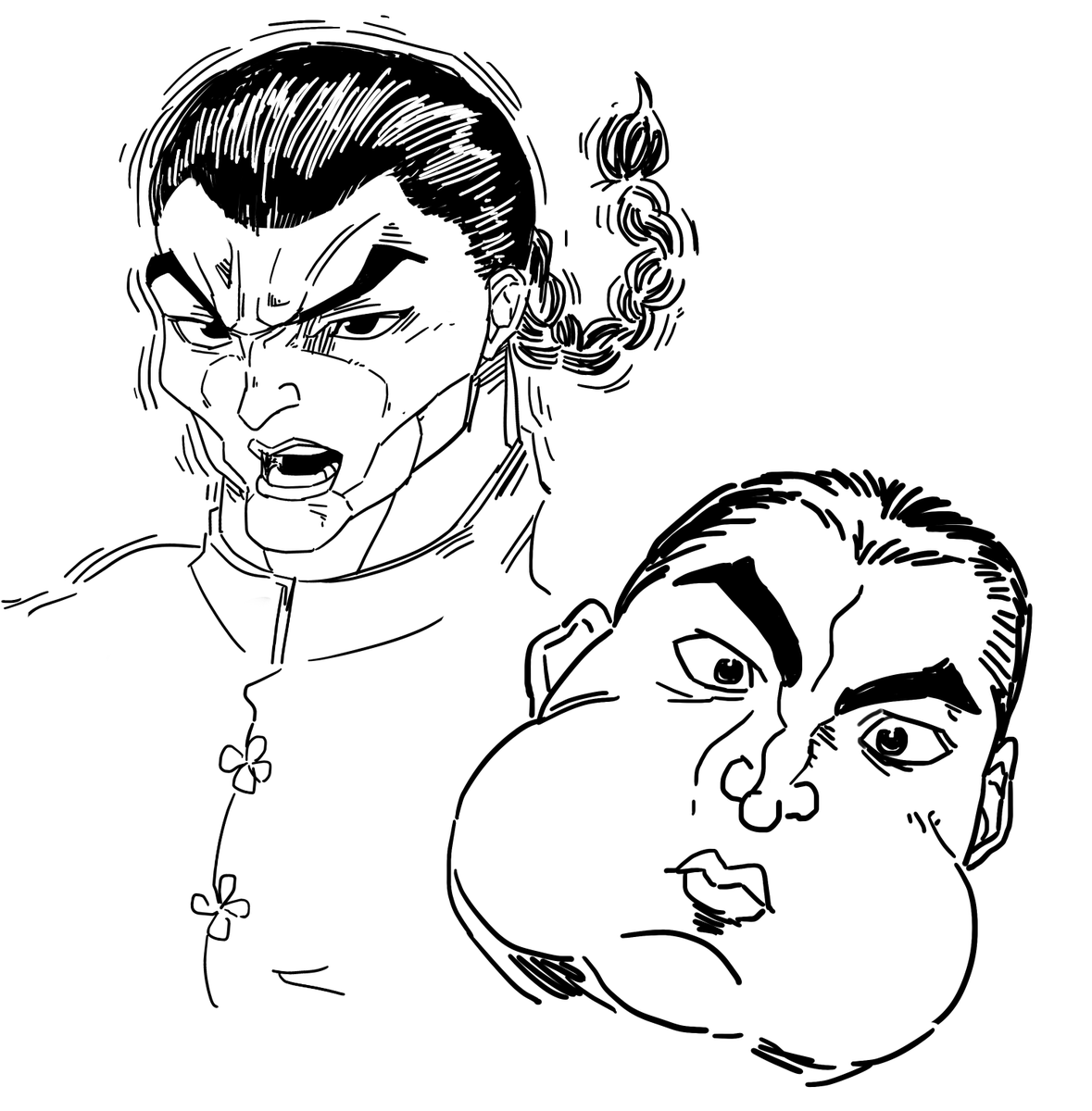  bamman 