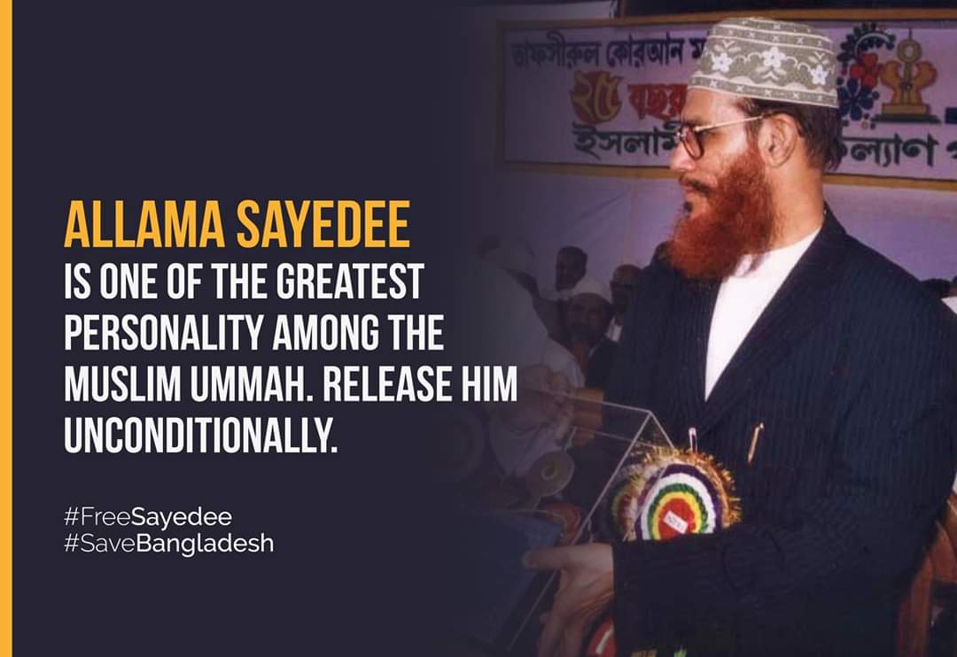 rafiraihan77's tweet photo. #AllamaSayeede is one of the victims of Kangaroo war criminal tribunal of running #Bangladesh government. 
#FreeSayedee
#SaveBangladesh 
@BBCBreaking @CNN @cnnbrk @RT_com @dw_bengali @dwnews @ReutersWorld @guardian @washingtonpost @gulf_news https://t.co/O2ox44Lx3D