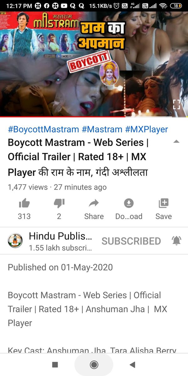 maharajadhiraaj's tweet photo. MXplayer made a webseries named mastram,in which lead character name is RajaRam and Female is Rita,yes it sounds like sita and the name of lord ram is getting used on contraceptives. It hurts Hindu sentiments @ishkarnBHANDARI @randm_indianguy @KapilMishra_IND
#UninstallMXPlayer https://t.co/3A4HN3o4Um