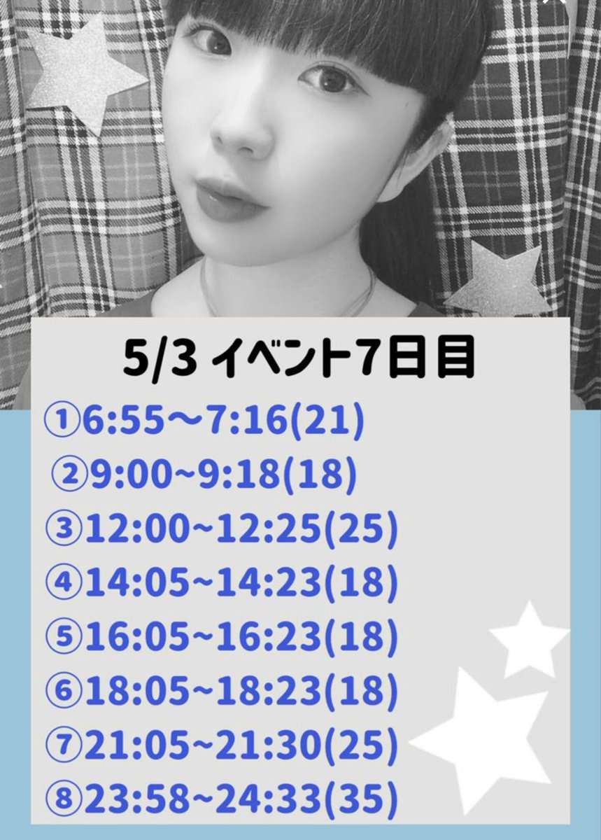 無言くん Hashtag On Twitter