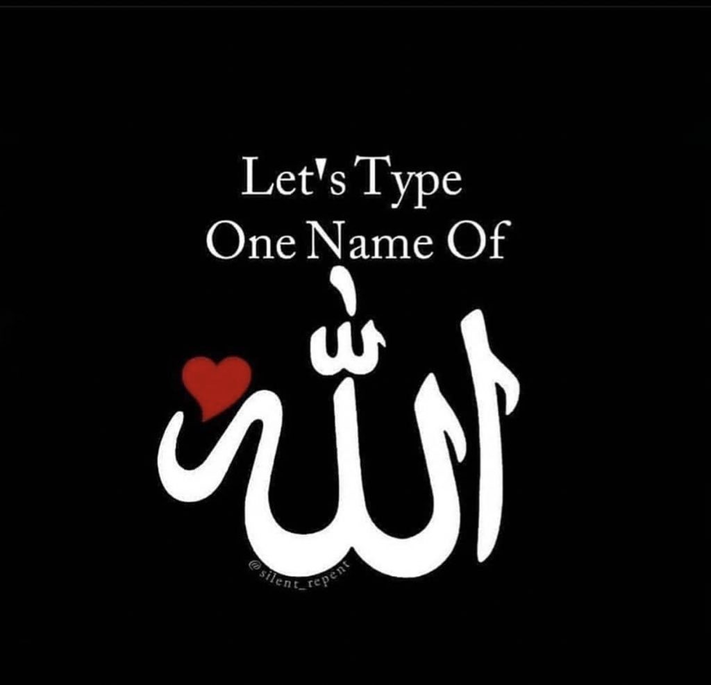 beeilah's tweet photo. As Sabur! The patient 😊 https://t.co/3lLVNsQSbf