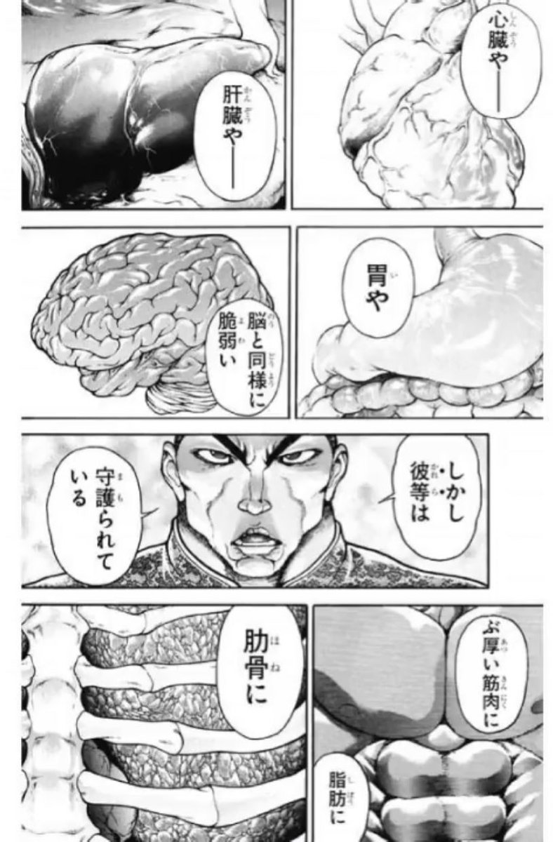 Fisi八 Twitterissa キレたらウサギとワルツでも踊るのか コブラ並感