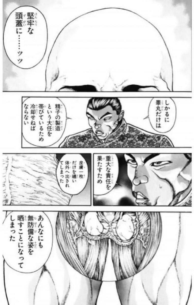 Fisi八 Twitterissa キレたらウサギとワルツでも踊るのか コブラ並感